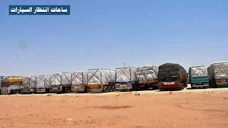 وزارة النقل: تواصل الجهود علي مدار الساعة لتقديم كافة أشكال الدعم اللوجيستي لسائقي الشاحنات علي الحدود المصرية السودانية
