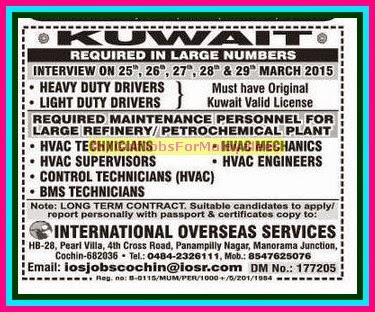 Large Job Vacancies for Kuwait - Refinery , Petrochemical Plant