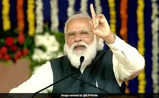 विपक्ष किसानों को गुमराह कर रहा है, उनकी चिंताओं को दूर करेंगे : पीएम नरेंद्र मोदी