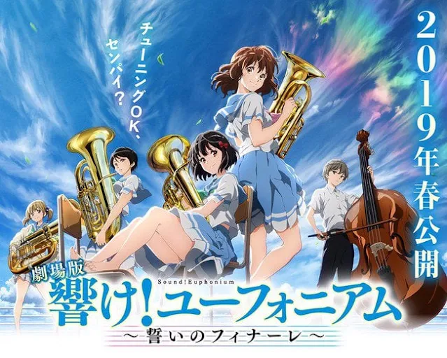 Rekomendasi Anime Musik Terbaik #1 - Hibike! Euphonium (2015)