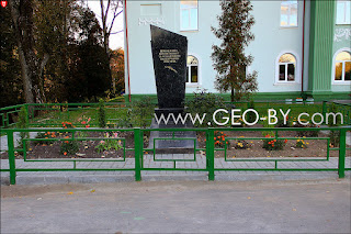 Samochwalowicze. Mass grave of World War II