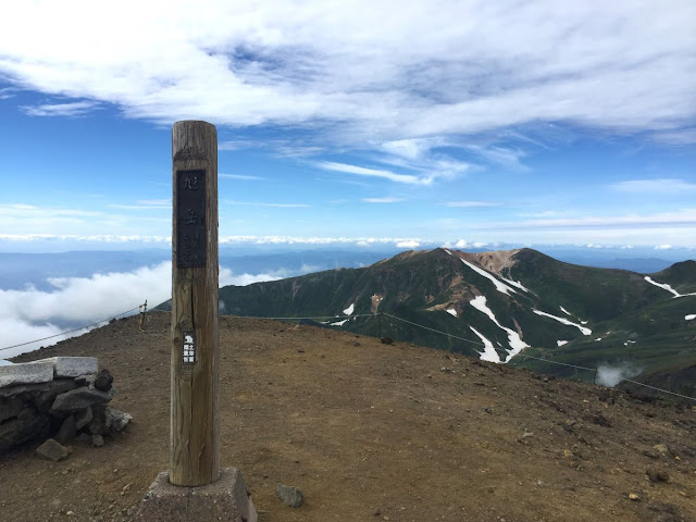 旭岳の山頂