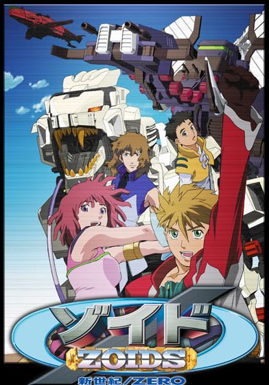 Zoids Zero 26/26 Latino