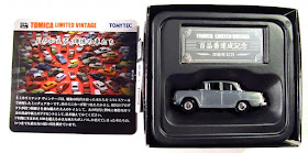 Tomica Limited Vintage:100th Product Commemorative Nissan Cedric ZAMAC/Hand Polished Clearcoat