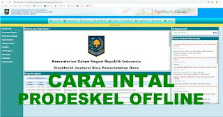 Cara Intal Aplikasi Prodeskel Offline Terbaru 2020