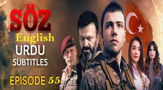 The Oath Soz Season 3 Episode 55 With Urdu Subtitles