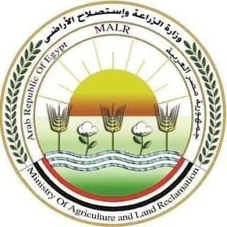 أطلقت وزارة الزراعة واستصلاح الأراضي، ممثلة في الإدارة المركزية للحجر الزراعي، إطلاق التشغيل التجريبي لمنظومة الربط الإلكتروني والتحول الرقمي بالحجر الزراعي المصري، تحت رعاية السيد القصير وزير الزراعة واستصلاح الأراضي.