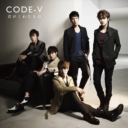 Mediafire Download Japanese Music: [Japanese Single] Code-V - 君がくれたもの [MP3 - 320kbps]