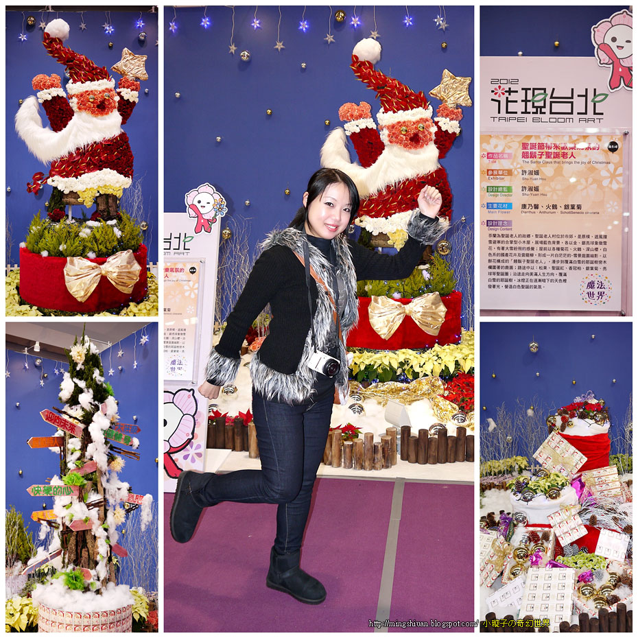 20111227_13.jpg