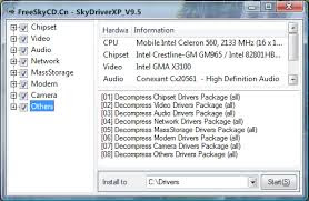 برنامج التعريفات الشاملة Sky Driver XP