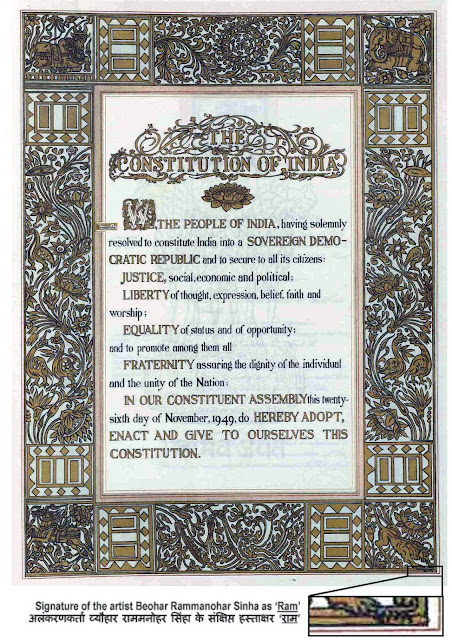 The constitution of India