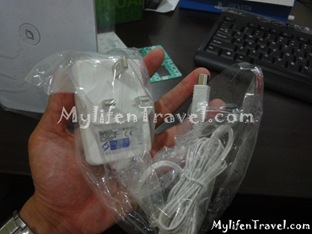 Maxis wireless broadband package 092