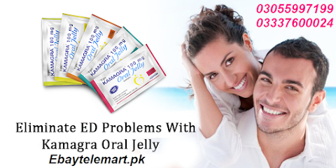 Kamagra Oral jelly 100mg price in Pakistan - 03055997199 Lahore,Karachi,Hyderabad