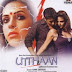 Yeh Aisa Utthaan Hain Lyrics - Utthaan (2006)