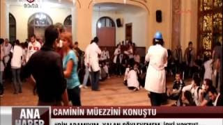 Bezm-i Alem Valide Sultan Camisi'nin müezzini Fuat Yıldırım