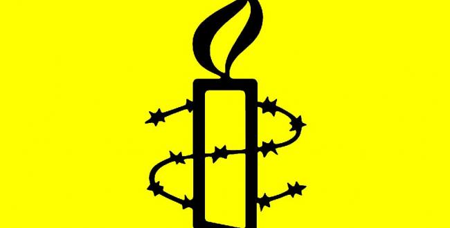 amnesty international logo. Amnesty: Human rights