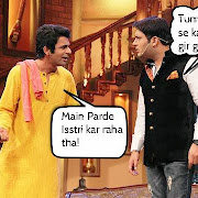 Comedy Nights With Kapil Sharma Hindi Jokes