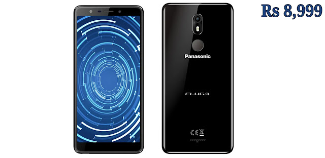 Panasonic Eluga Ray 530 low Price and high-end Features, The budget Flagship Smartphone from Panasonic, you must know about Panasonic Eluga Ray 530 Specifications, Features and Price