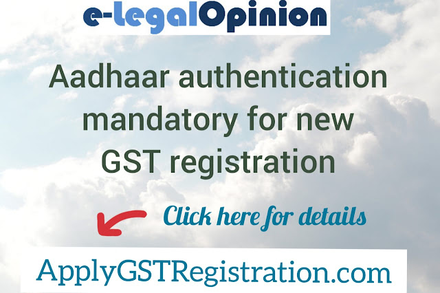 aadhaar-authentication-mandatory-gst