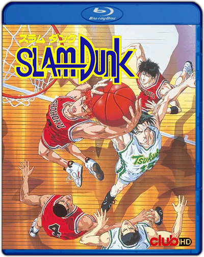 Slam-Dunk-Zenkoku-Seiha-da-Sakuragi-Hanamichi-1994-POSTER.png