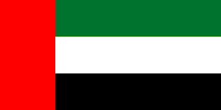 علم دولة إمارات العربية المتحدة :