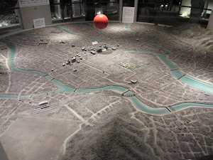 Hiroshima Miyajima