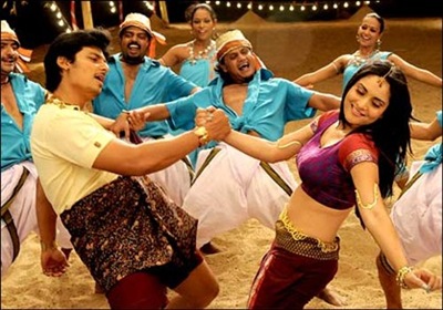 SINGAM PULI