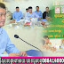លោក លឹម សៀងហេង អភិបាលក្រុងបាវិតបានរៀបចំកិច្ចប្រជុំសាមញ្ញលើកទី ៤២ របស់ក្រុមប្រឹក្សាក្រុងបាវិត អាណត្តិទី៣ ដោយមានកូរ៉ុម១៤ រូប លើ១៥ រូបក្រោមអធិបតីភាពលោក ណេប សារ៉ុន ប្រធានក្រុមប្រឹក្សាក្រុងបាវិត