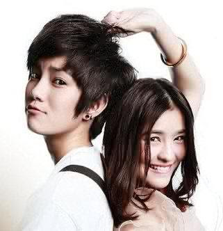 Tina dan Aom