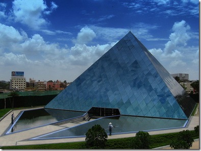 Infosys Campus 