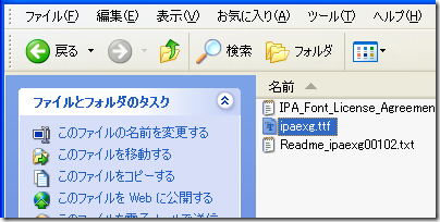 fontd5