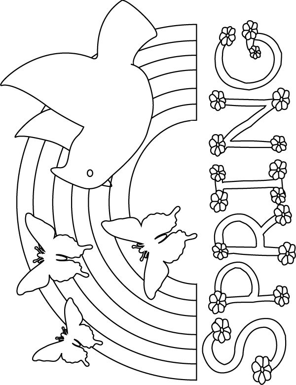 coloring book pages, spongebob coloring pages for kids spring. coloring book pages, spongebob