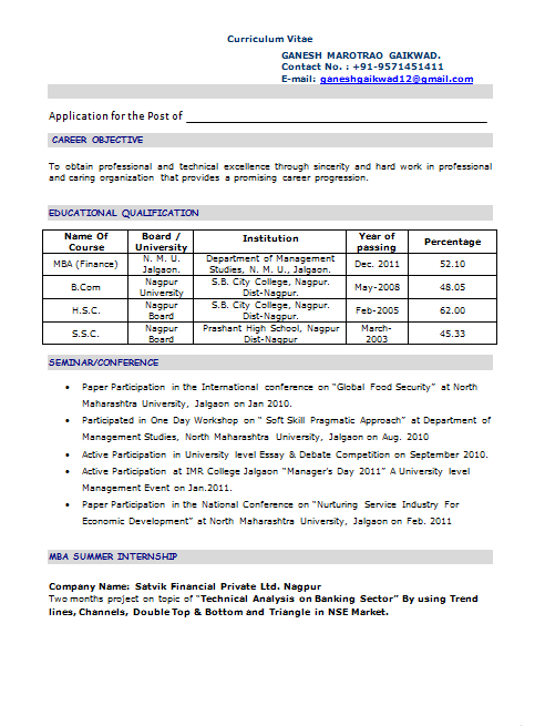 MBA Fresher Resume