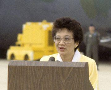 Cory Aquino