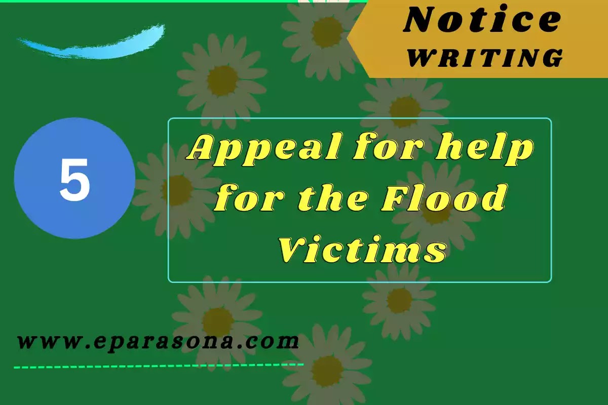 Notice on 'Appeal for help for the Flood Victims'