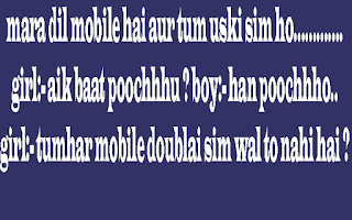 long jokes in hindi for whatsapp