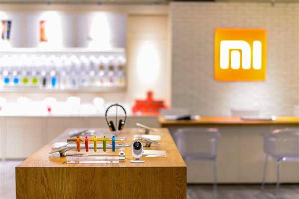 xiaomi $1-5billion investment on ai and smart devices