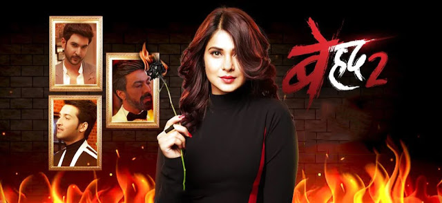 Revenge : Rudra hates Maya burning her pics to remember blood revenge in Beyhadh 2 