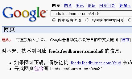 GoogleMore