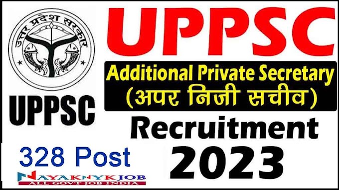 UPPSC Additional Private Secretary (APS) Recruitment 2023