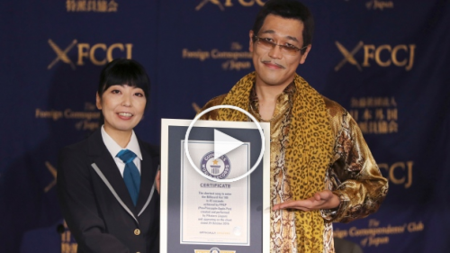 Pen-Apple-Pineapple Song Wins Guinness World Record 