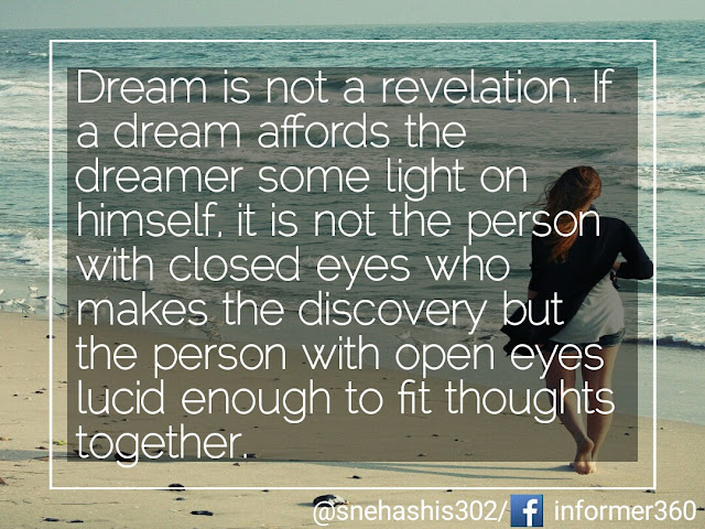 quote, quote on dream, quote of dream, quote about dream, dream, dream quote, quote releted to dream