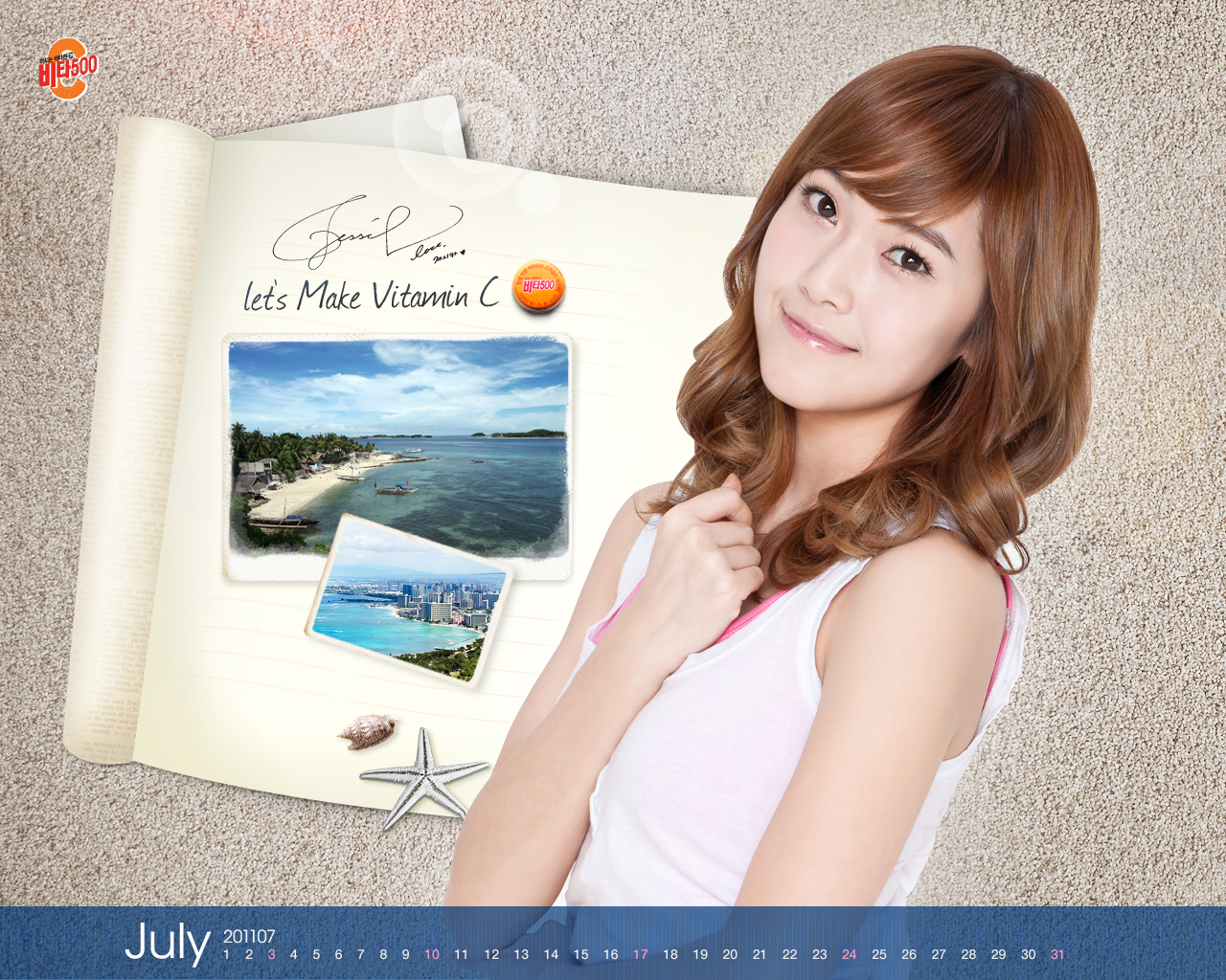 PICTURES] SNSD’s Vita500 July Calender Wallpaper (Hyoyeon, Jessica ...