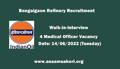 Bongaigaon Refinery Division Recruitment 2022