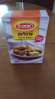 תמונה