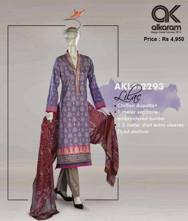 Alkaram Lawn 2014 Spring Catalogue Vol-2 with Price Range