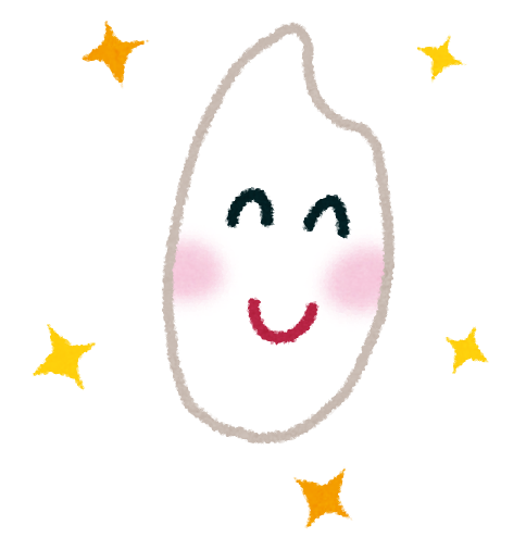 お米のキャラクターのイラスト かわいいフリー素材集 いらすとや お米のキャラクターのイラスト かわいいフリー素材集 いらすとや