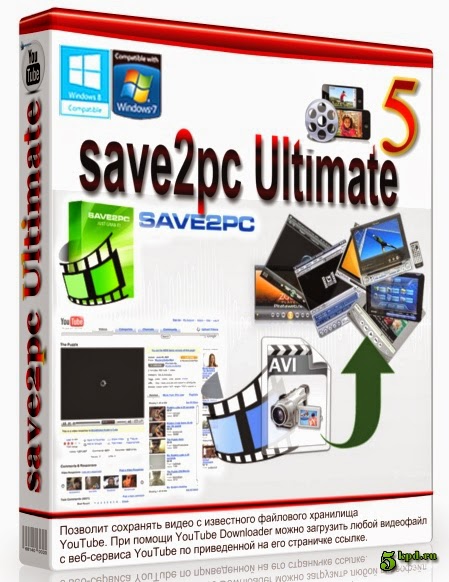  save2pc Ultimate 5.41 build 1503