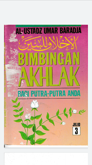Gambar