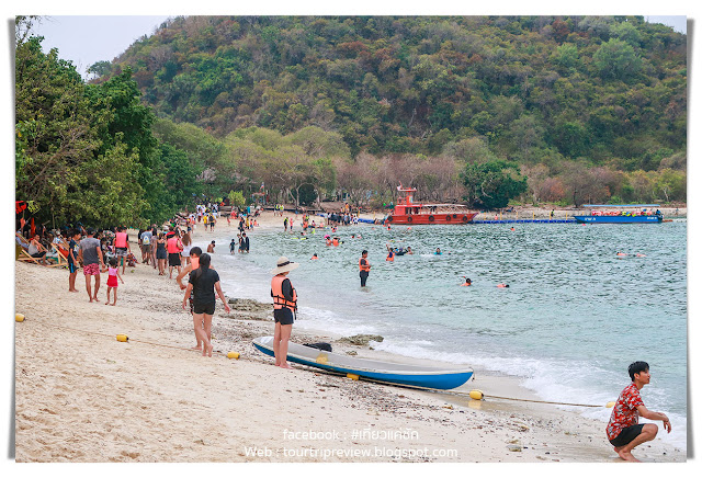 อุทยานใต้ทะเล เกาะขาม (Koh Kham Under Water Park)